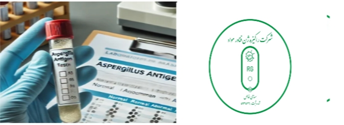 کیت گالاکتومانان